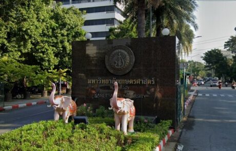 งานพ่นโฟม มหาวิทยาลัยเกษตรศาตร์ บางเขน