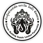 พียูโฟม Logo